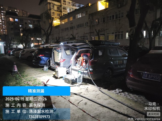 巢湖消防水管漏水检测维修公司电话服务